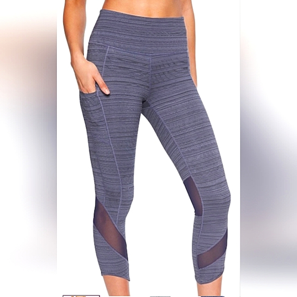 Athleta Jacquard Chat to Town Capri